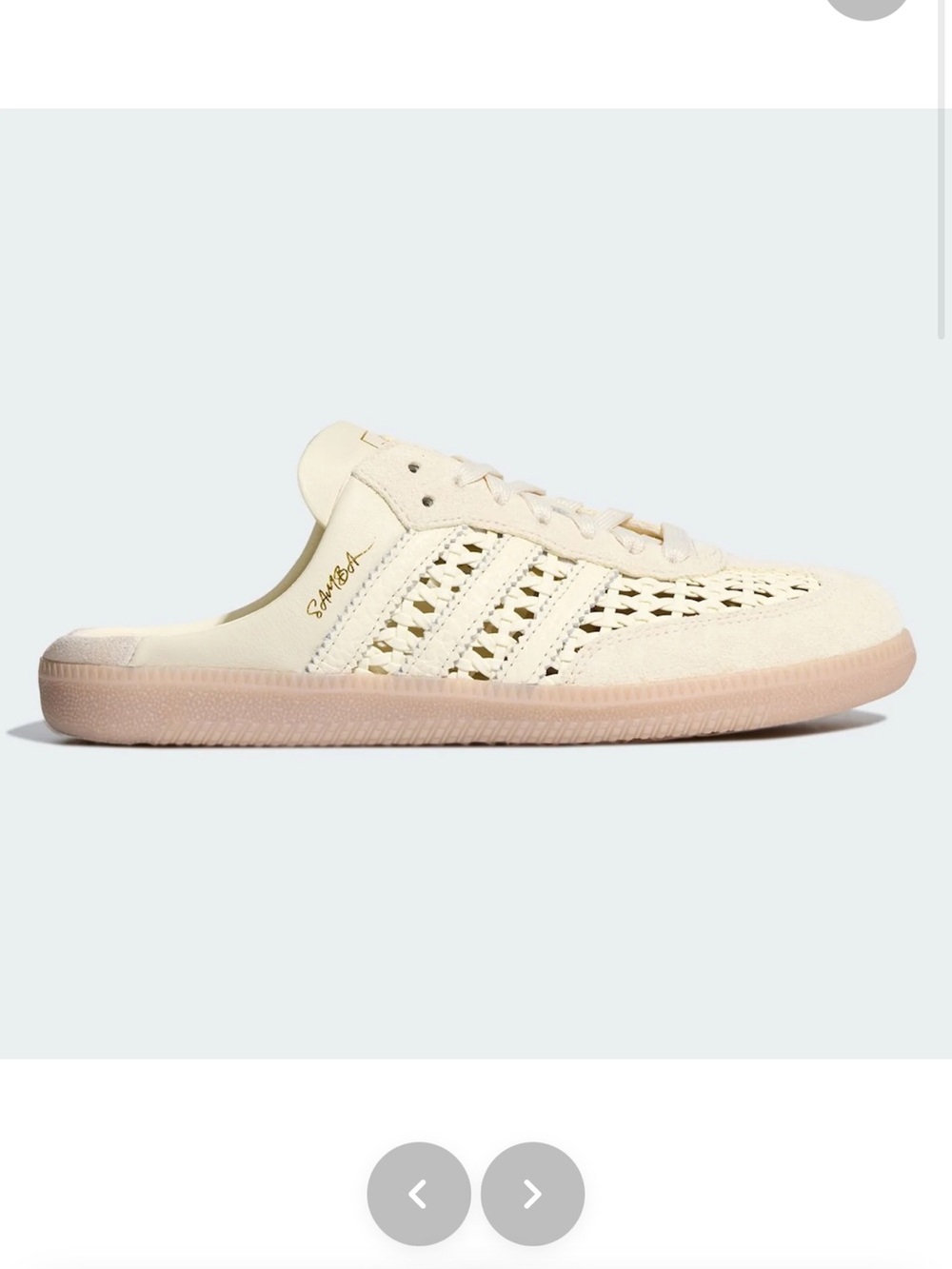 Adidas samba mule woven basketweave cream white